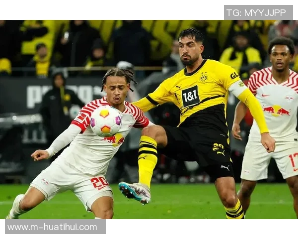 多特蒙德与莱比锡首发阵容揭晓吉拉西阿德耶米等球星出战 多特蒙德与莱比锡首发阵容揭晓吉拉西阿德耶米等球星出战