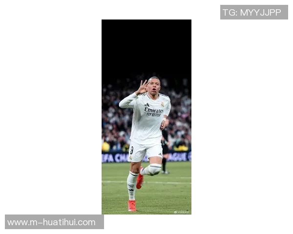 姆巴佩缺席训练但皇马对其国家队表现充满信心