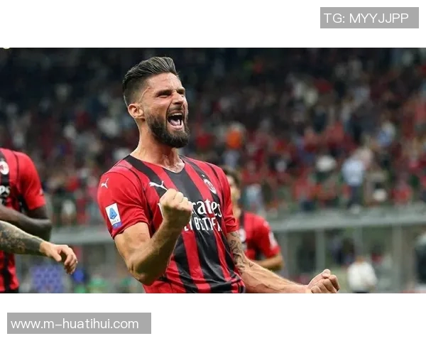 吉鲁回忆意甲夺冠经历感慨米兰球迷对我的思念 吉鲁回忆意甲夺冠经历感慨米兰球迷对我的思念