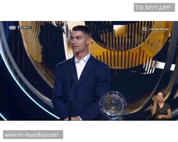 C罗获环球声望奖直言家人劝我停下但我仍能为球队贡献 C罗获环球声望奖直言家人劝我停下但我仍能为球队贡献