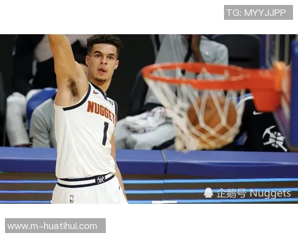 C约翰逊谈融入掘金过程期待把握更多优质投篮机会