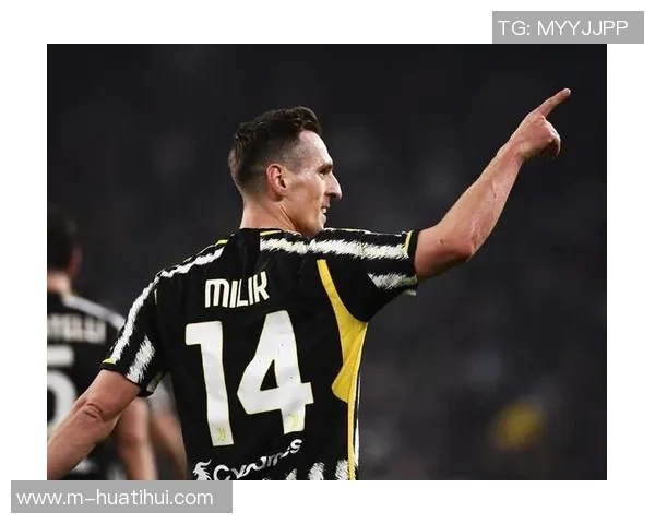 尤文图斯冬窗计划为伤缺500天的米利克寻找新东家 尤文图斯冬窗计划为伤缺500天的米利克寻找新东家