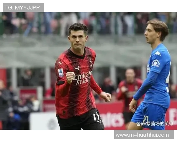 米兰计划与普利西奇谈续约期待年薪接近400万欧元 米兰计划与普利西奇谈续约期待年薪接近400万欧元