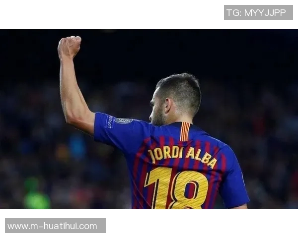 阿尔巴回归巴萨后悔药1400万曾因身高被免费放走的传奇故事