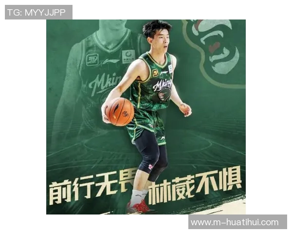 媒体人澄清未指责林葳试训NBL不合格只是提出建议希望他去尝试