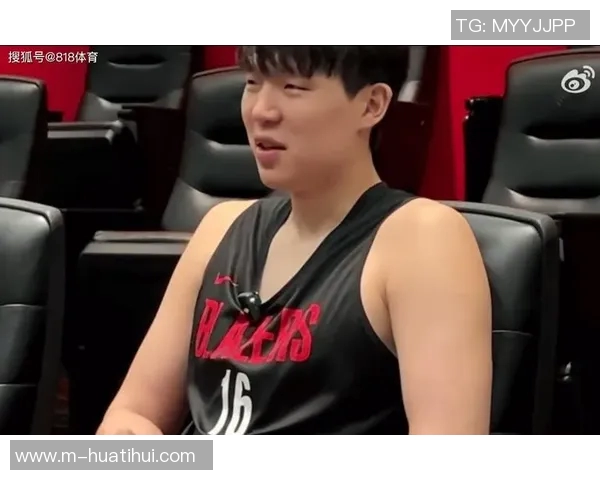 媒体人分析杨瀚森表现不佳需迅速调整状态以应对后续比赛挑战