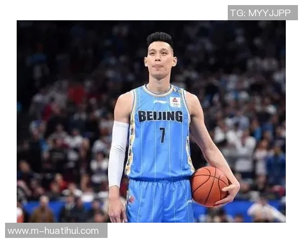 林书豪分享心态秘诀杨瀚森获益良多勇敢面对失败才能放开自我 林书豪分享心态秘诀杨瀚森获益良多勇敢面对失败才能放开自我