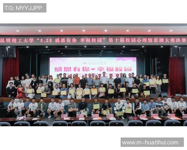 库明加续约后坚定争冠信念赛后心态平静尽情舞动 库明加续约后坚定争冠信念赛后心态平静尽情舞动