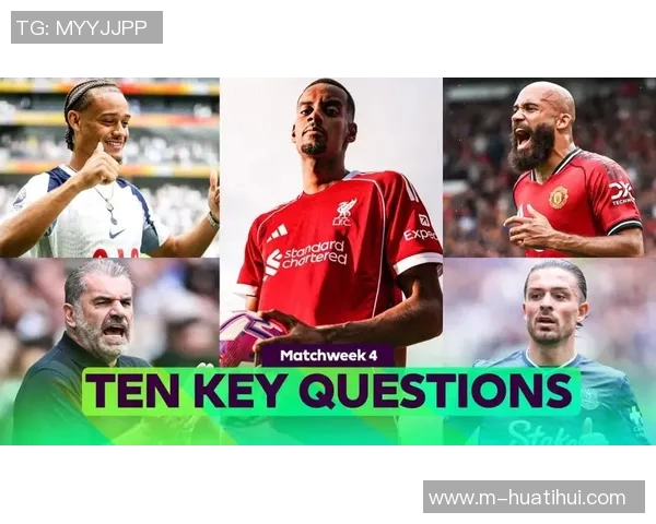 瓜帅执教生涯迎来第1000场比赛曼城海报热身对阵利物浦