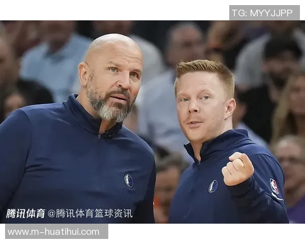 鹈鹕主帅称奎因与费尔斯沉稳且好胜心显著彰显团队精神