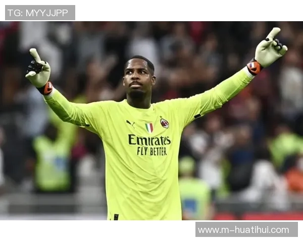 米兰将在澳大利亚进行意甲海外赛迈尼昂担忧失去主场优势