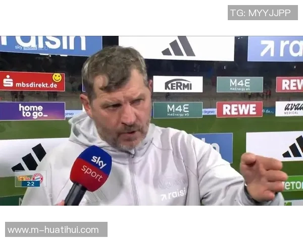 VAR争议再起柏林联主帅怒斥越位判罚影响比赛公平性