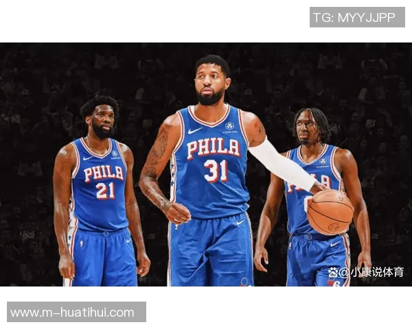 76人三分火力全开场均163记三分位列联盟第二三人均贡献三分球