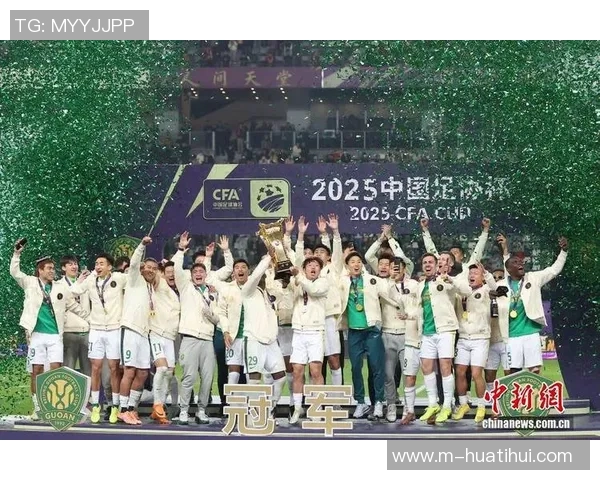 拉米罗若带国安夺足协杯冠军或可正式成为主教练