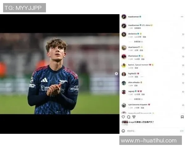 15岁道曼打破纪录成英格兰U19最年轻进球者助球队大胜7比0