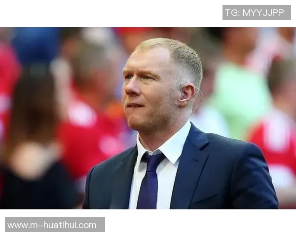 斯科尔斯与巴特对约克雷斯的评价:拼搏精神值得肯定但实力尚需提升